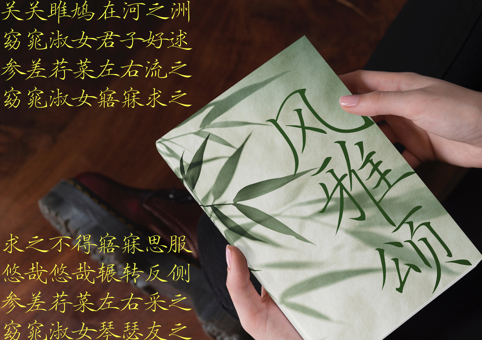 Aa秀楷-3