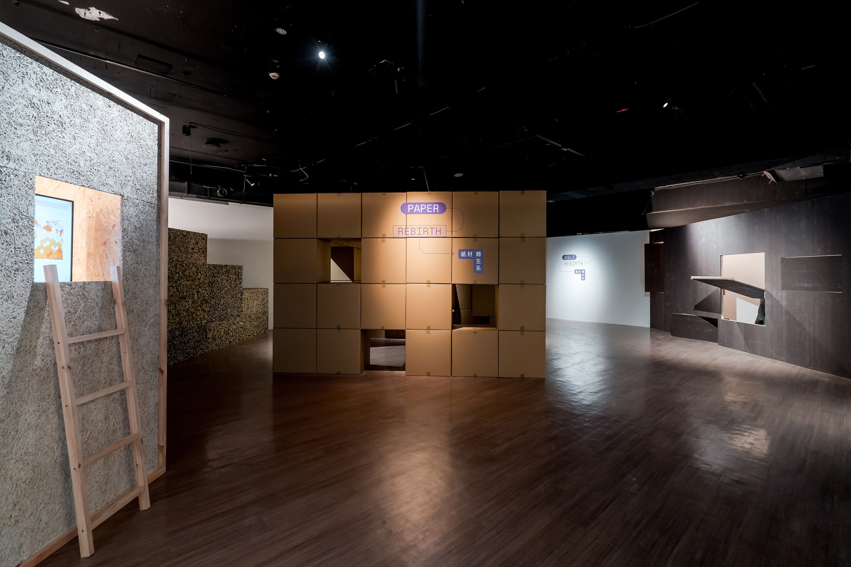 2025 New Taipei Circular Design Exhibition: STRANGE MALL-3