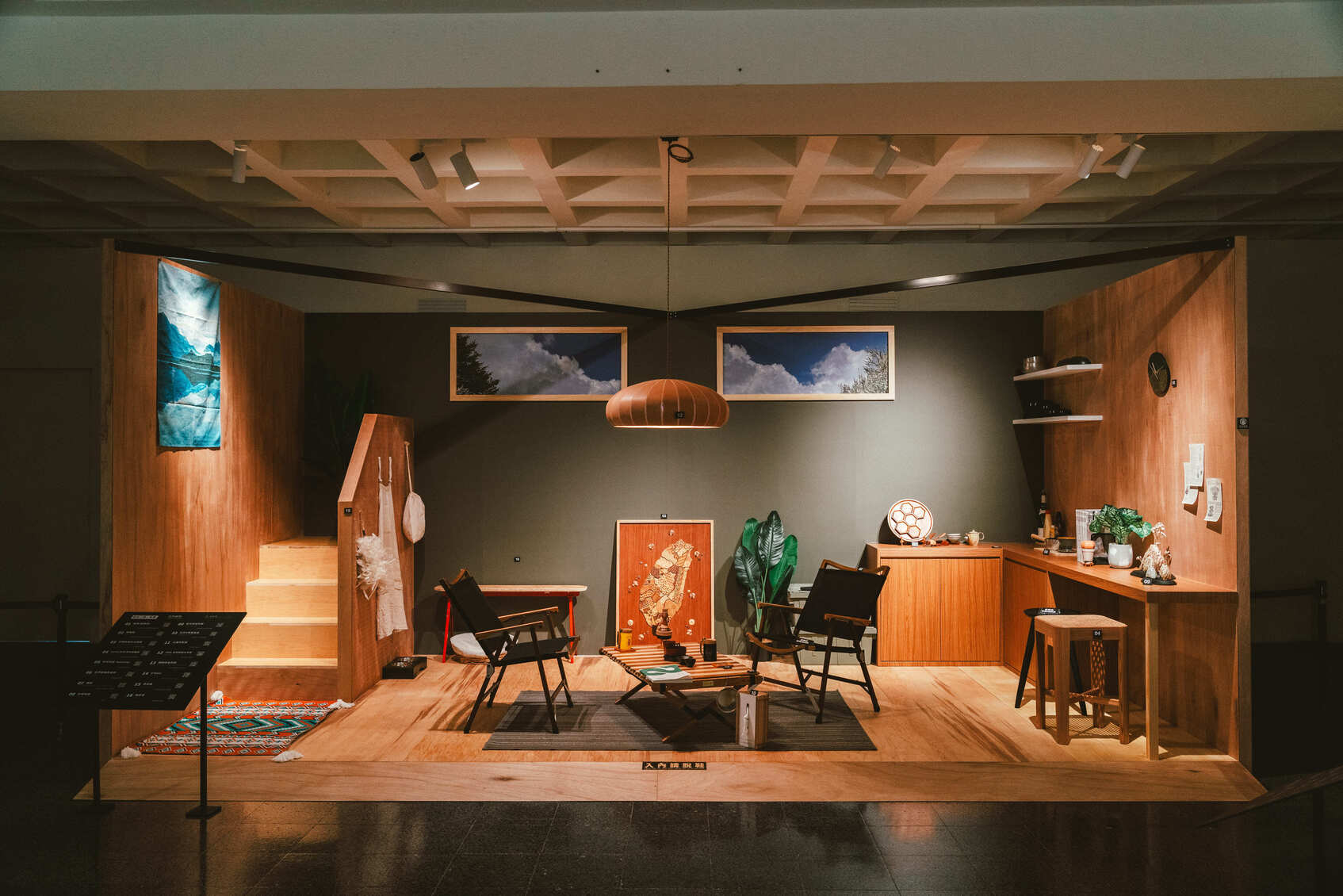 CRAFTED COMFORT: ESSENCE OF LIVING RITUALS-3