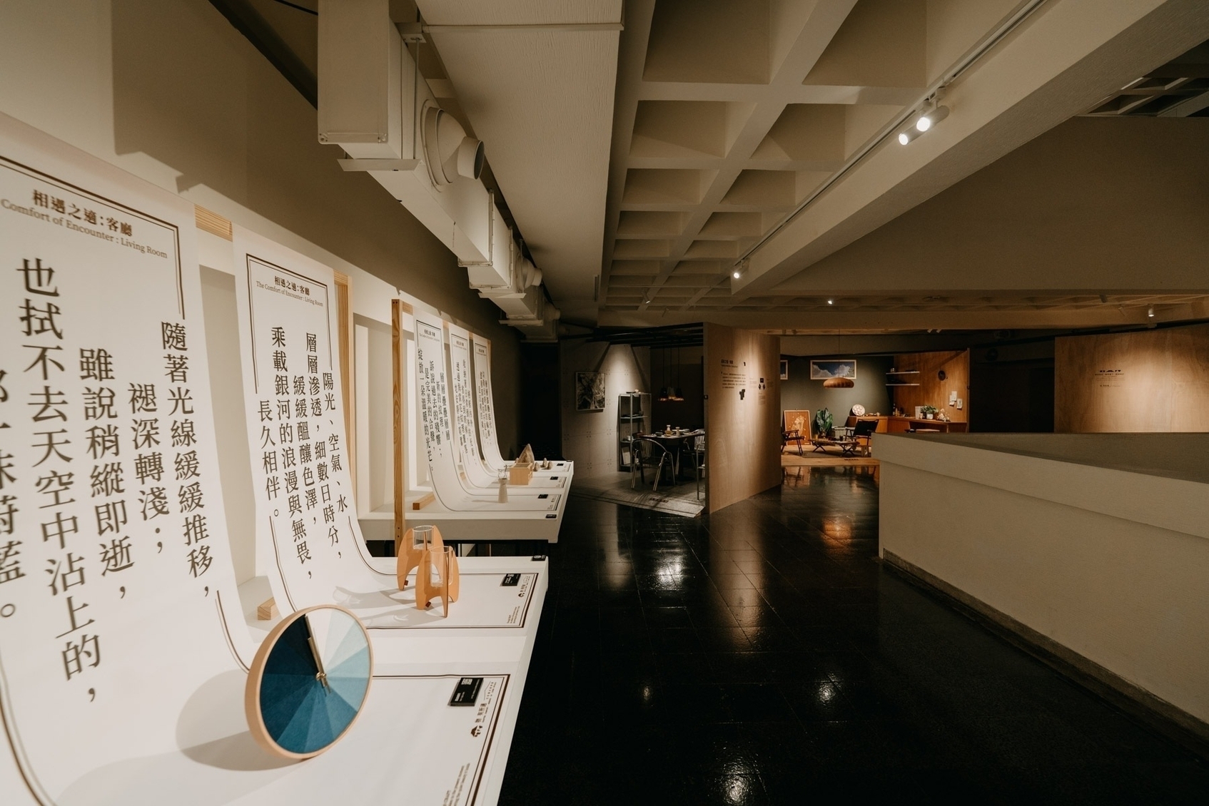 CRAFTED COMFORT: ESSENCE OF LIVING RITUALS-5