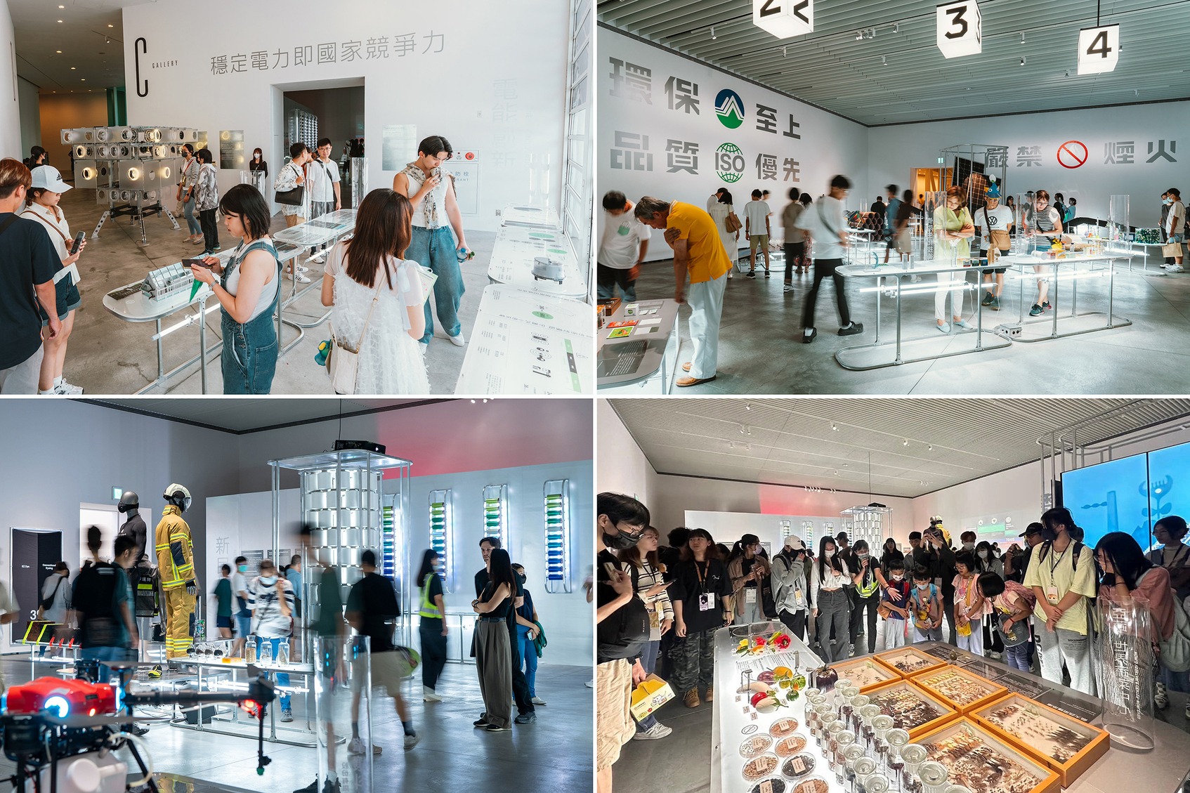 2024台灣設計展_台南 <新力>  中央主題前瞻展區-5