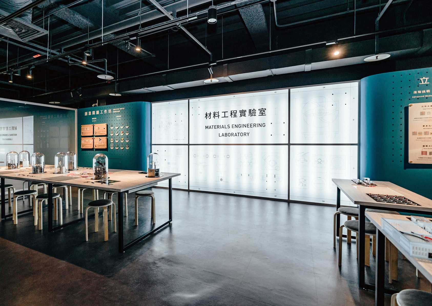 Innovation! Collaboration! Semiconductor Pavilion of the Future-3