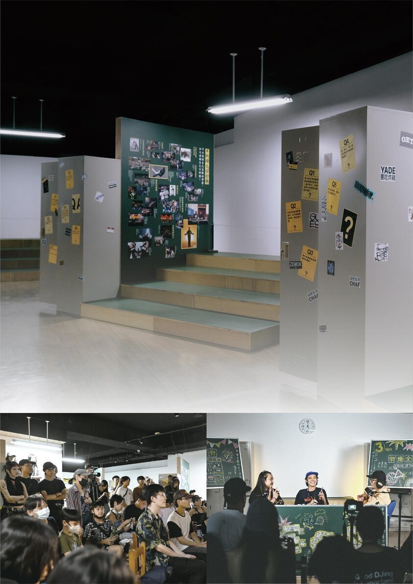 2024 新北街頭學校-3