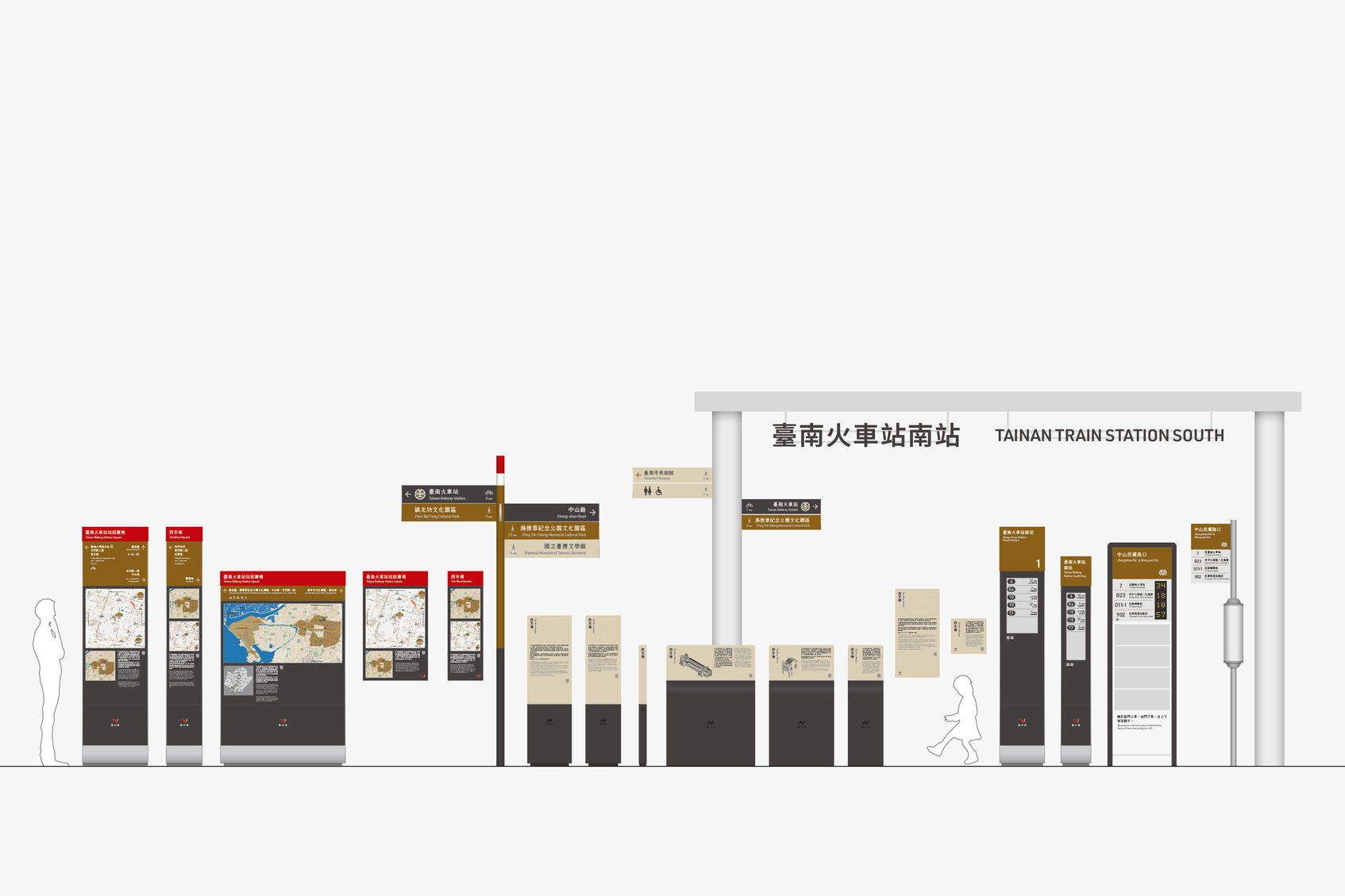 Tainan City Wayfinding System-3