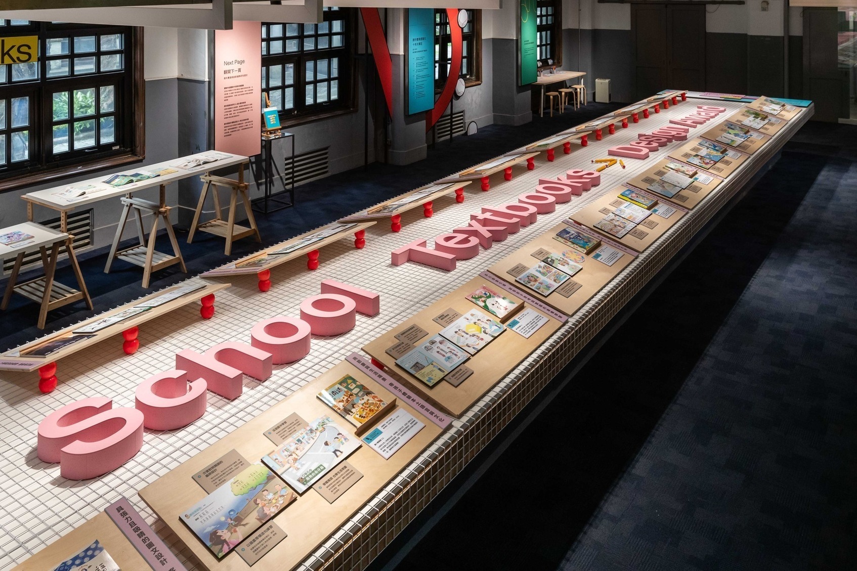 See Different 看見不同的學習風景 － 2024 教科圖書設計展-4
