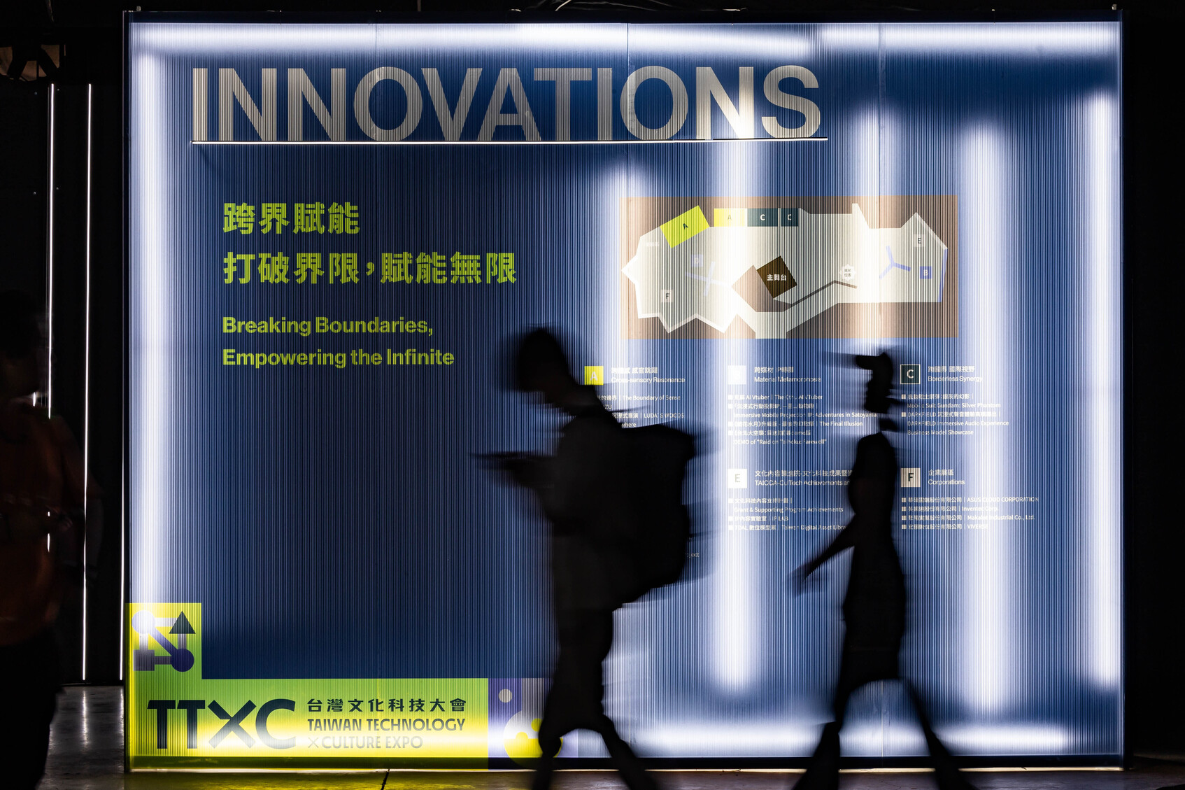 2024 TTXC  INNOVATIONS-1