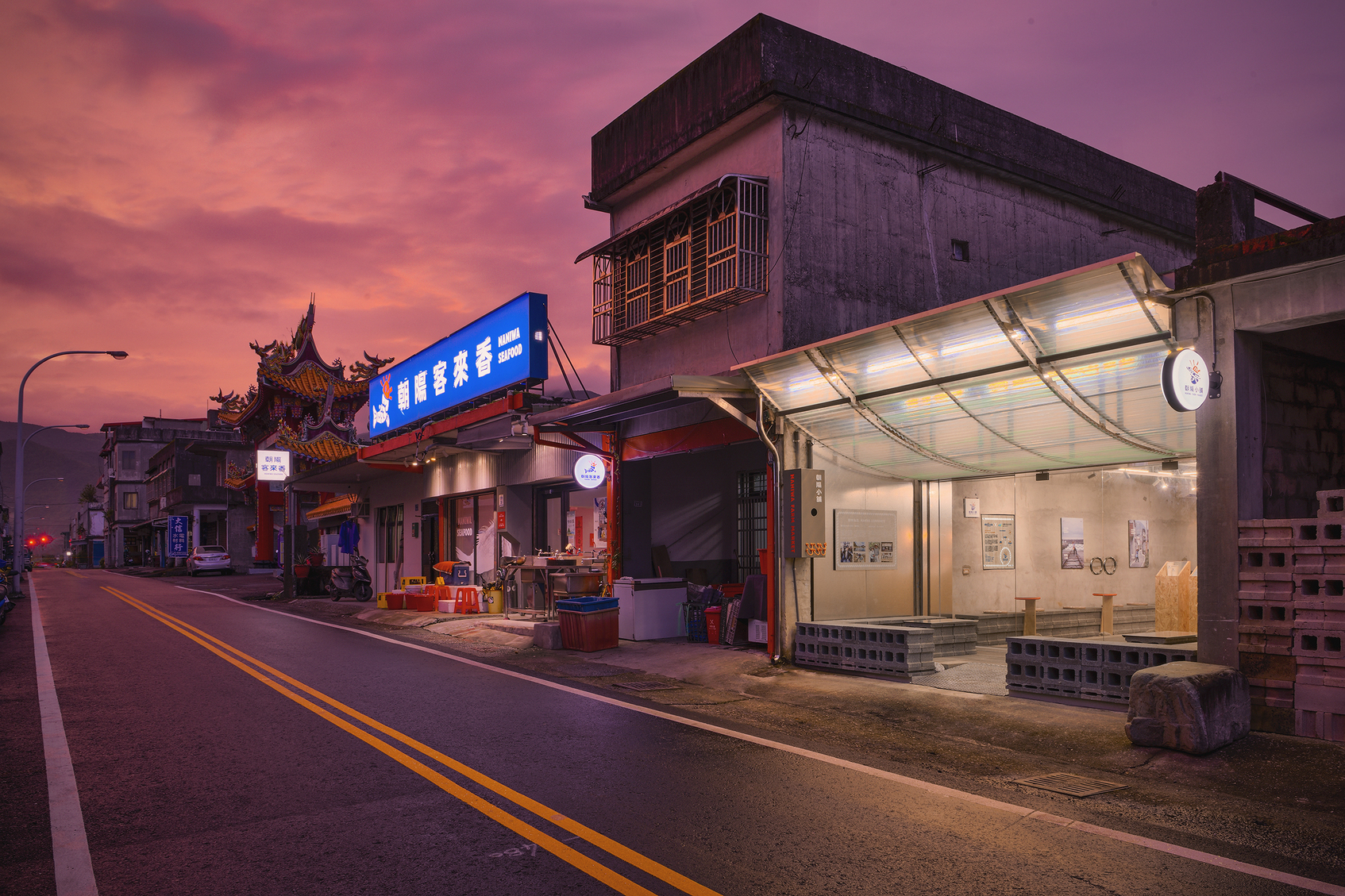 Community Revitalization and Industries Development Program of Chaoyang –– Naniwa Farm Market and Harbor Restaurant-1