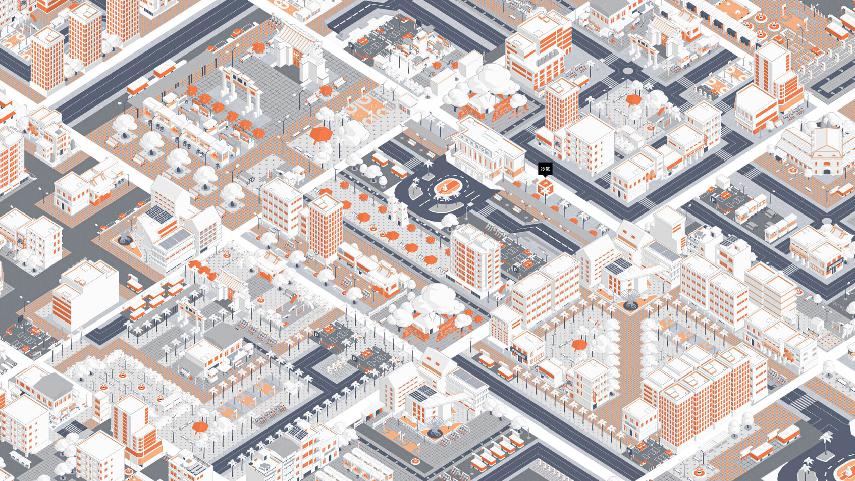 My City Module：A Participatory Toolkit for Community Co-design-1