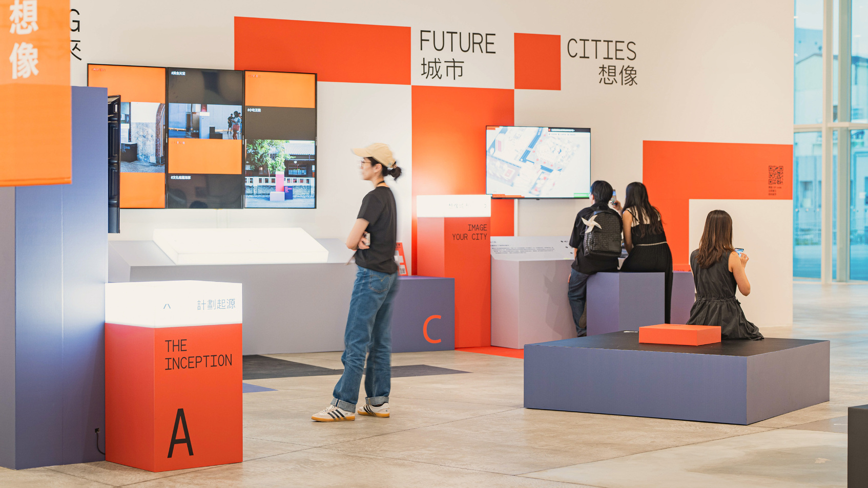 My City Module：A Participatory Toolkit for Community Co-design-3