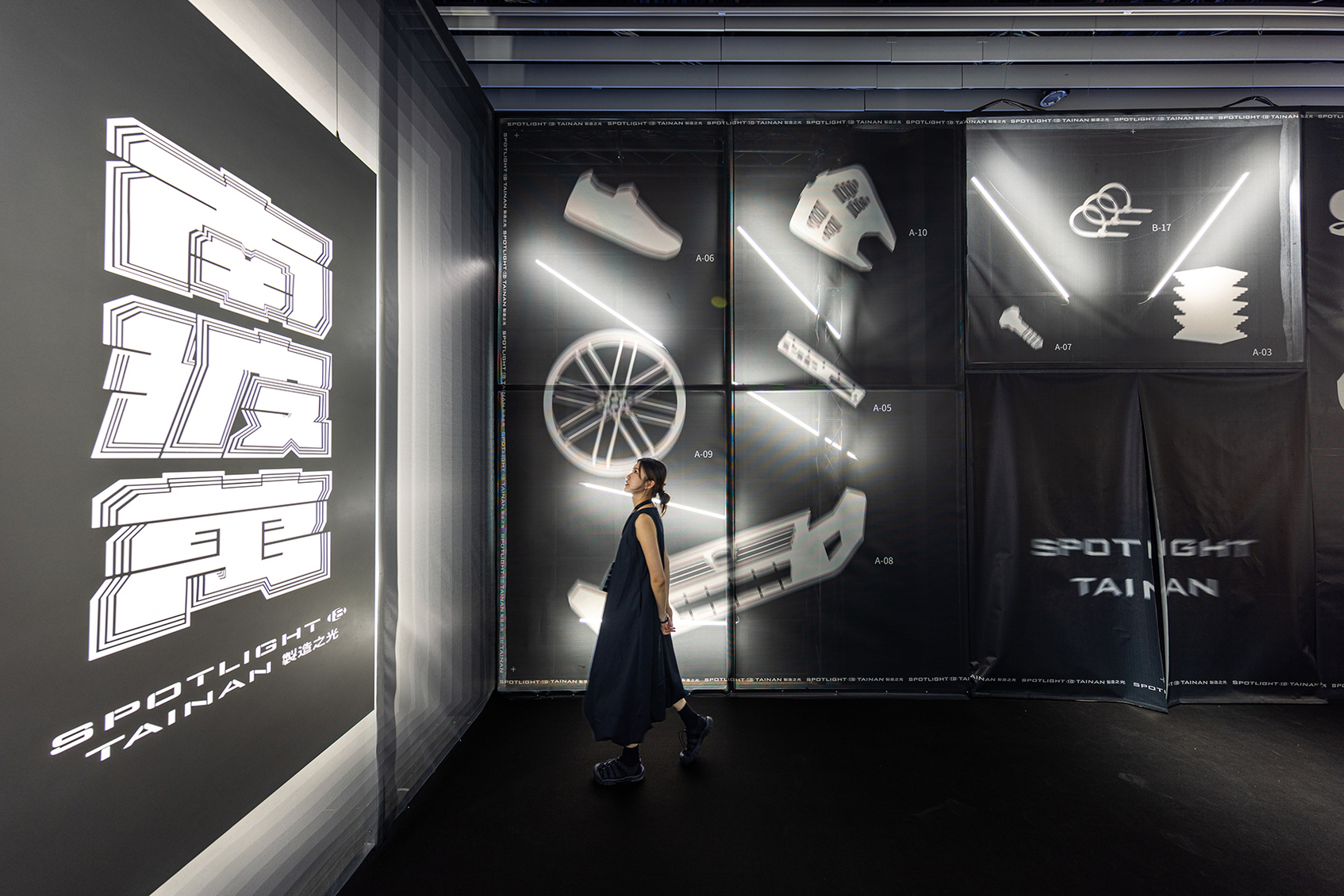 2024 TAIWAN DESIGN EXPO - NO.1 _Spotlight Tainan -1