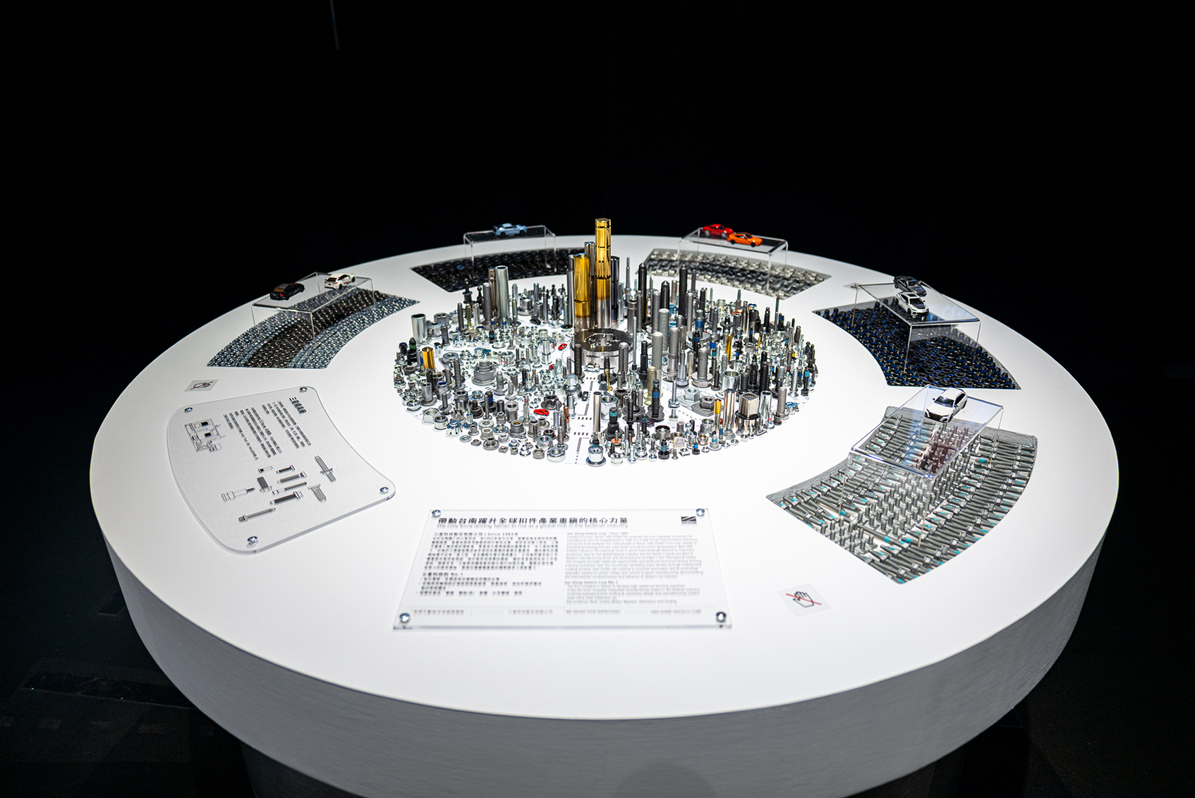 2024 TAIWAN DESIGN EXPO - NO.1 _Spotlight Tainan -5