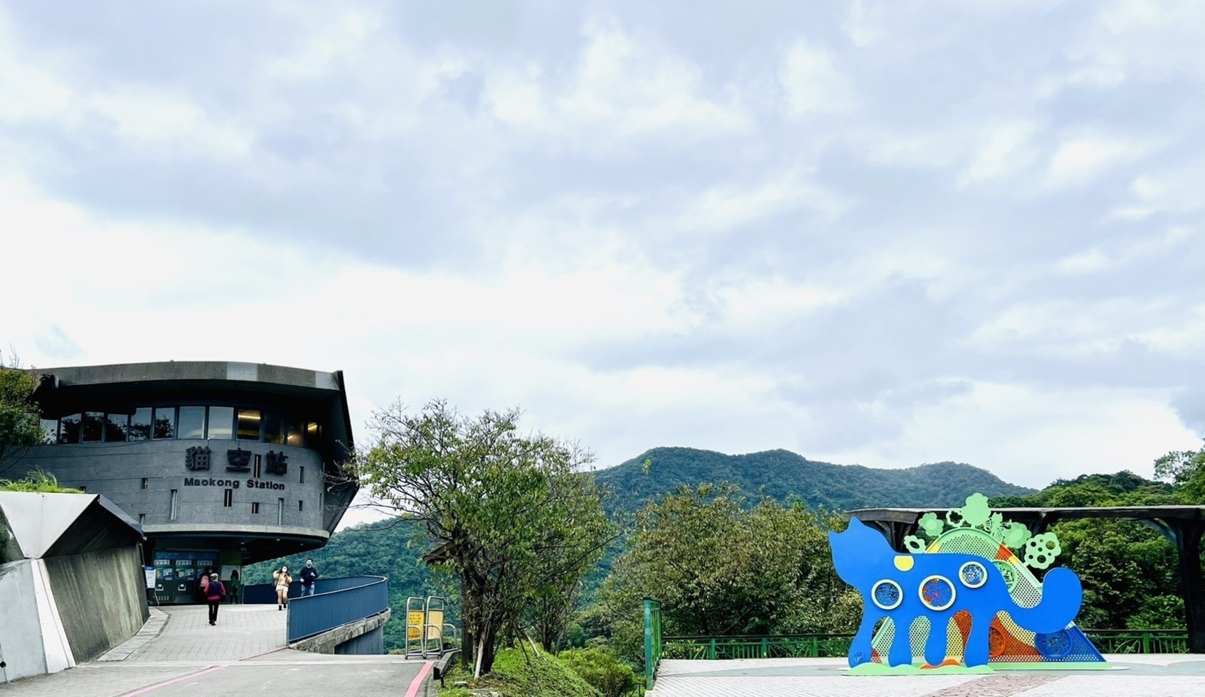 Satoyama Public Art Project-2