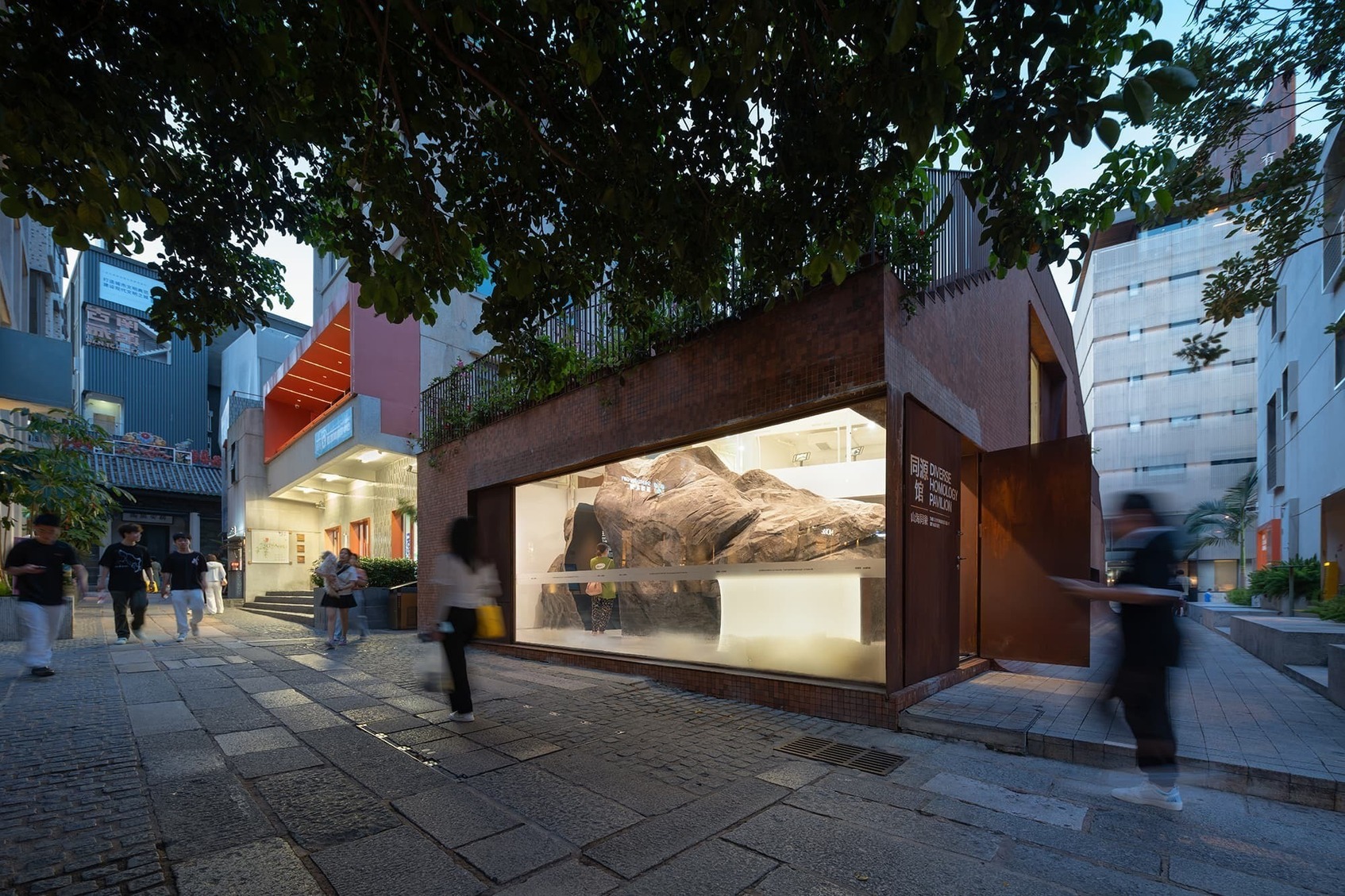 Diverse Homology Pavilion-4