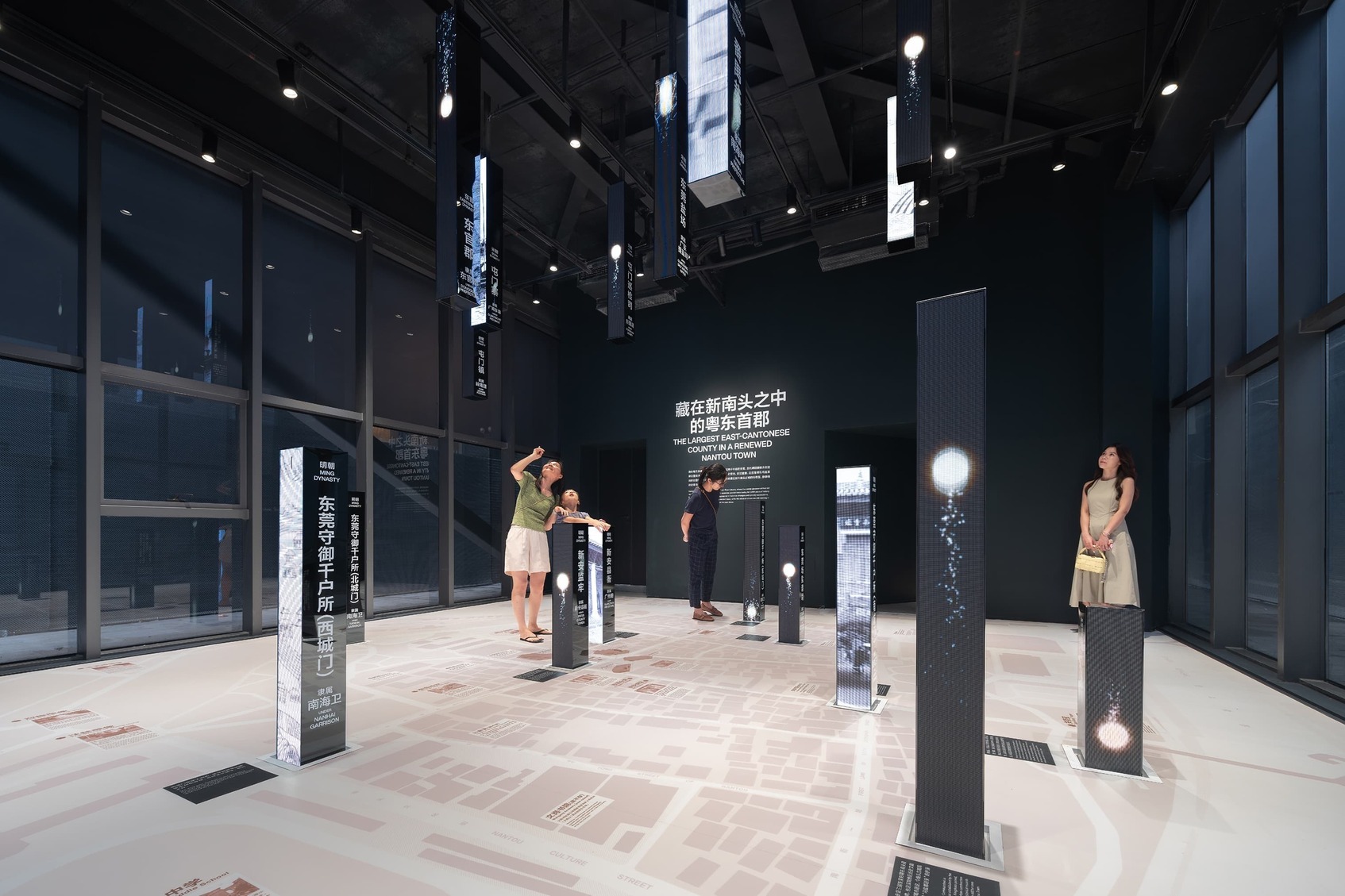 Diverse Homology Pavilion-5