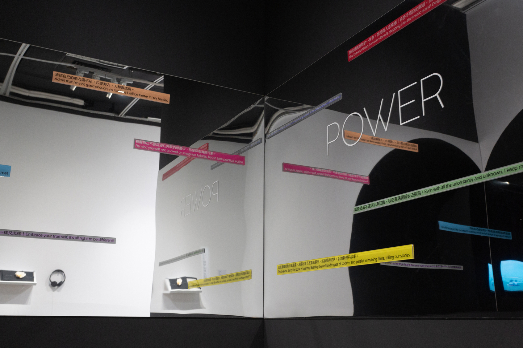 Q POWER-3