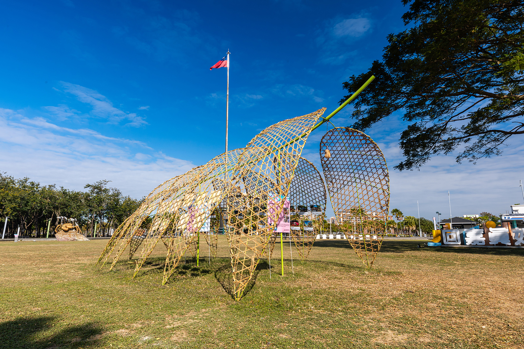 2024 RE - CHIAYI ART ACTION IN COUNTRYSIDE-1