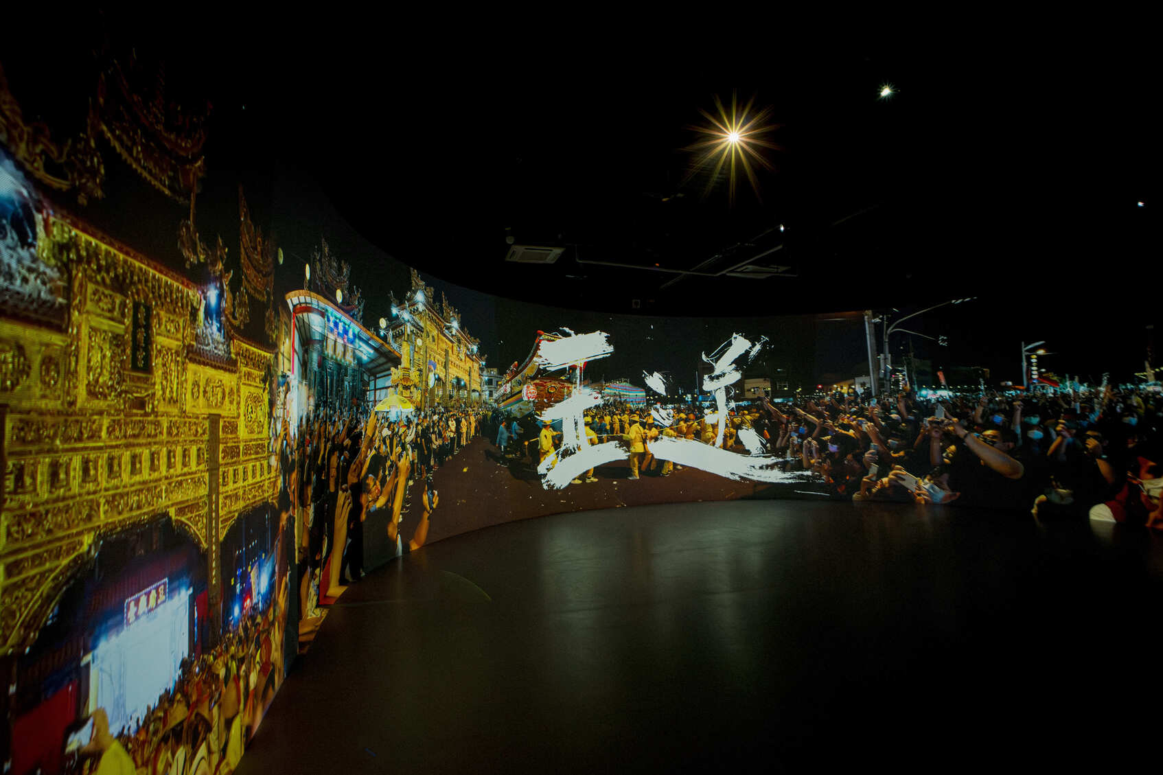 "Flow Of Life" Immersive Theatre-4