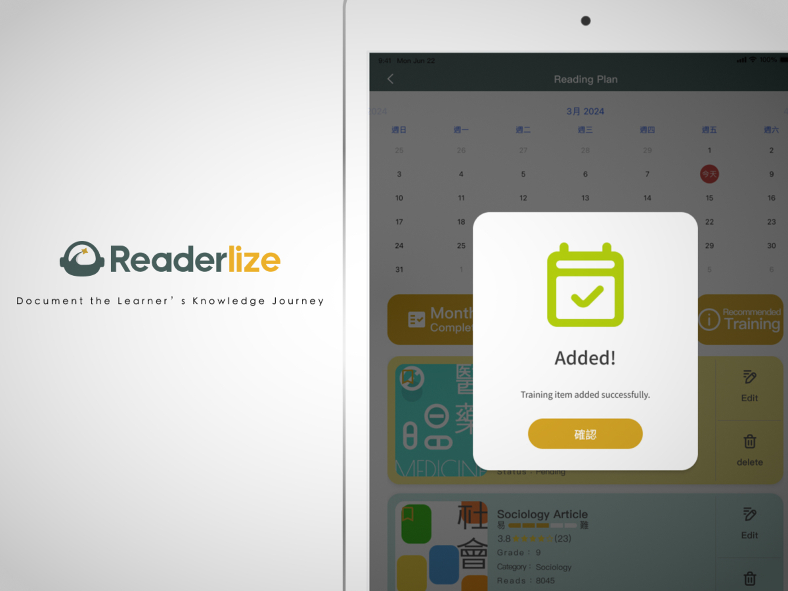 Readerlize reading training app-1