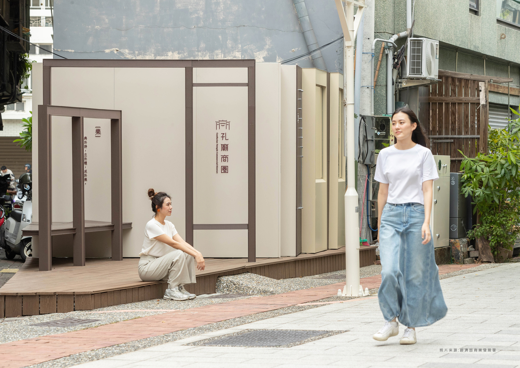 Regenerating Tainan Confucius Temple Commercial District-2