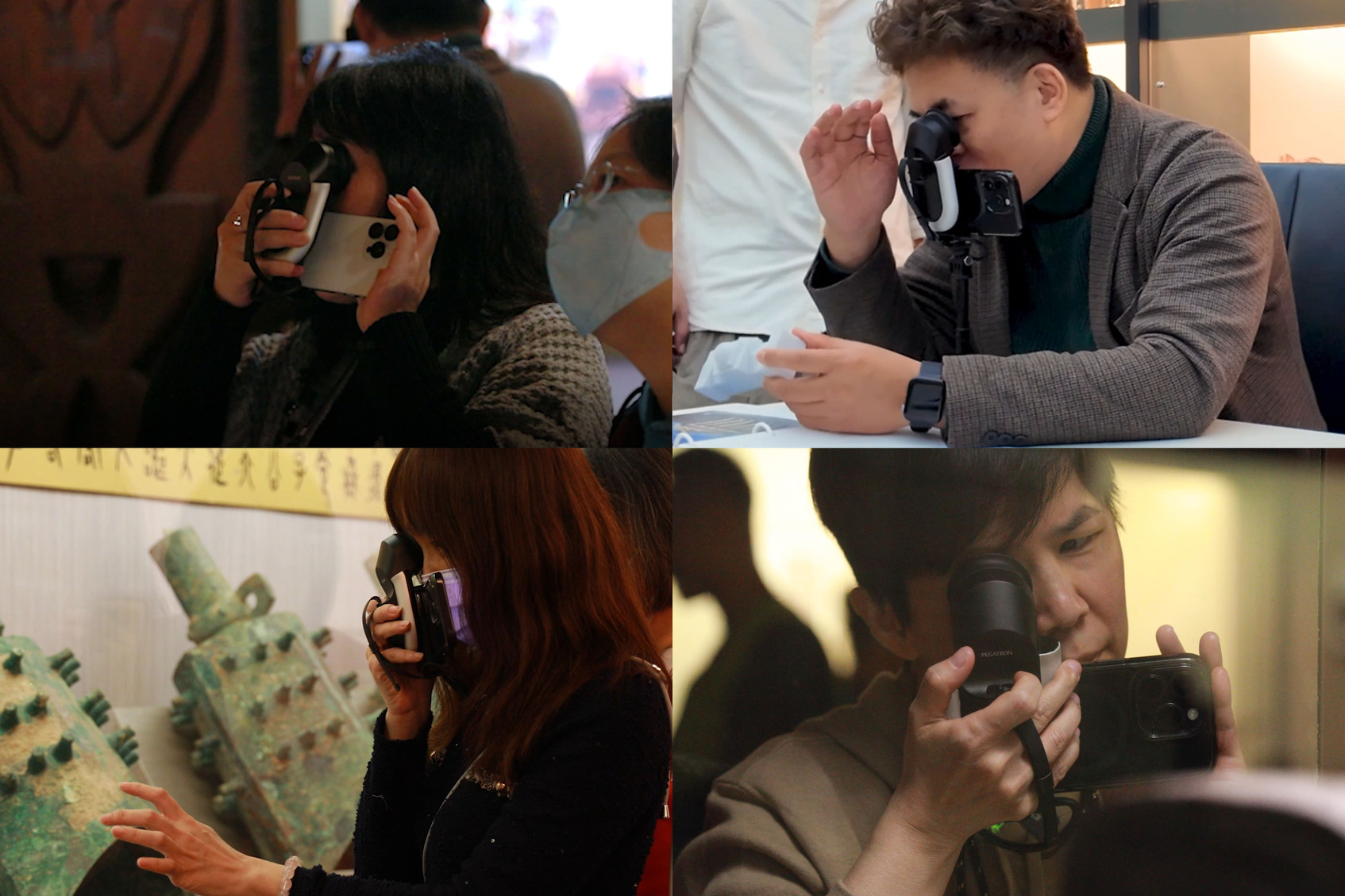 PEGATRON DRP (Direct Retinal Projector) -2