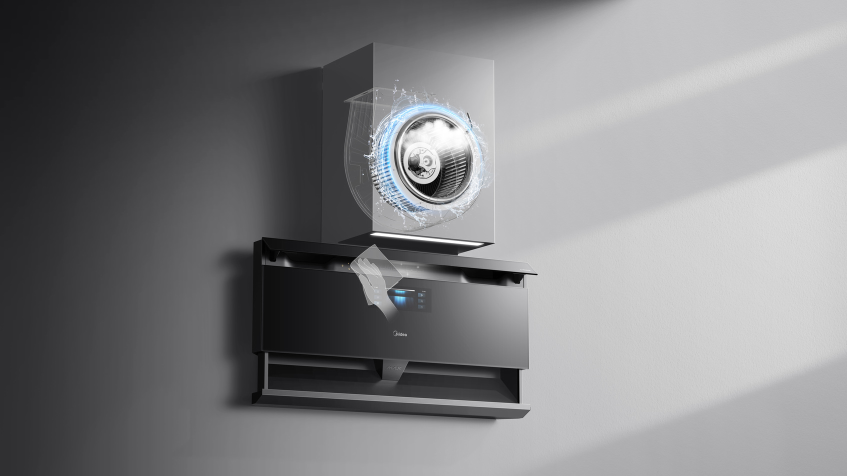 美的超薄無煙感煙機-4