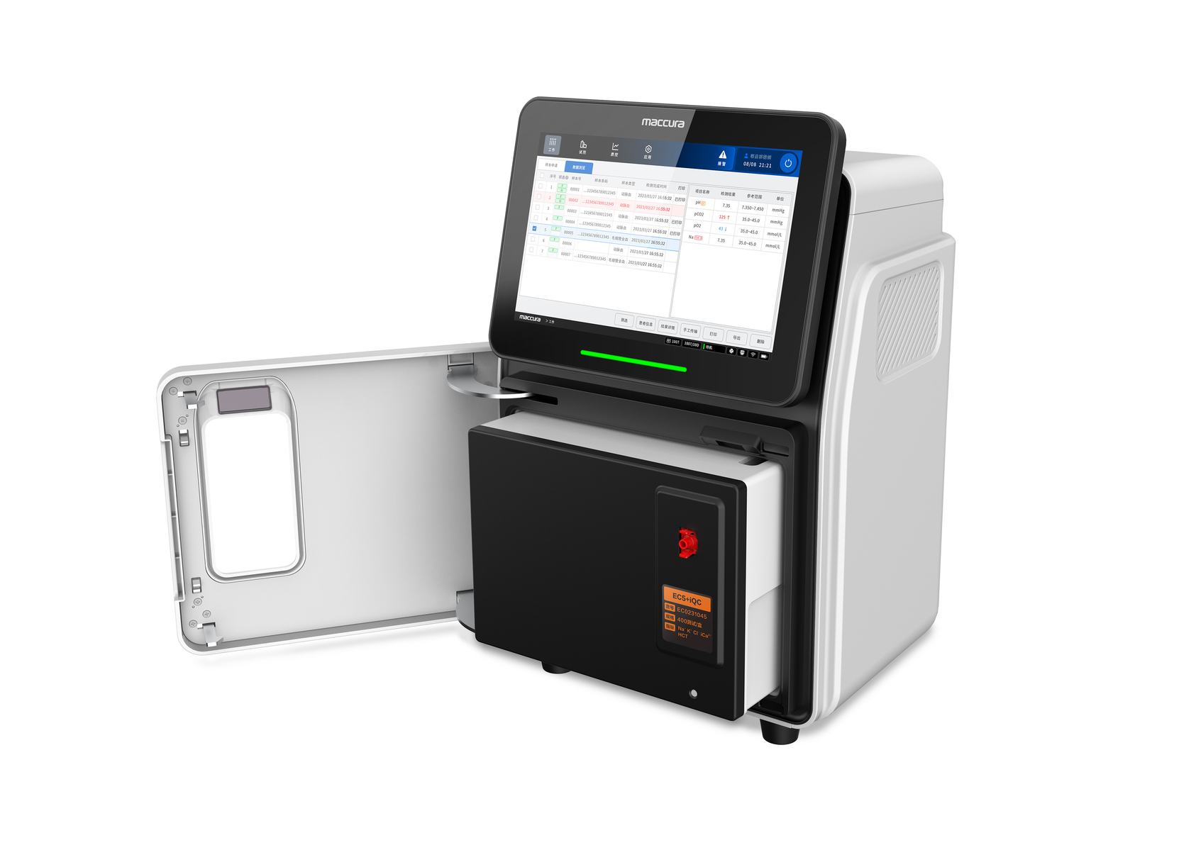 Q 600血氣分析儀-2