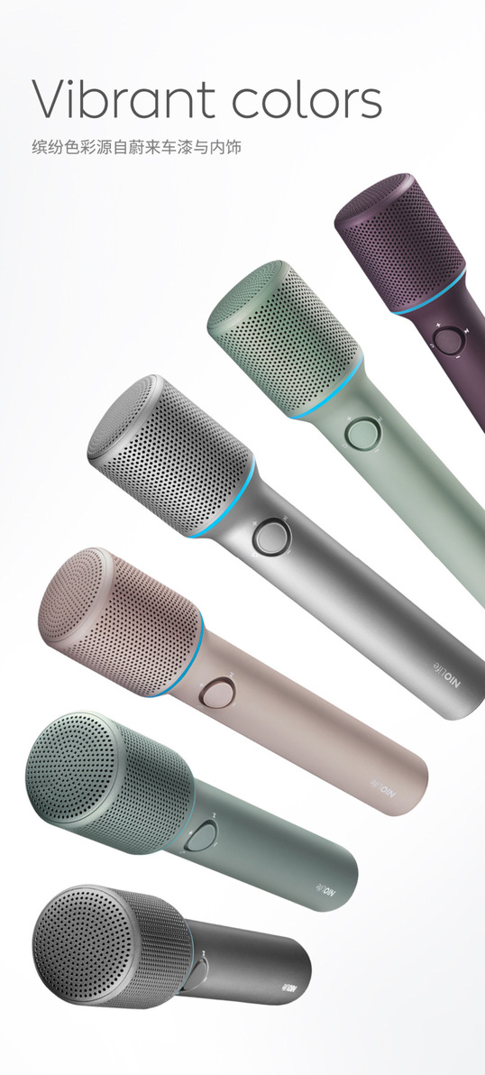 NIO Life In-Car Microphone-1