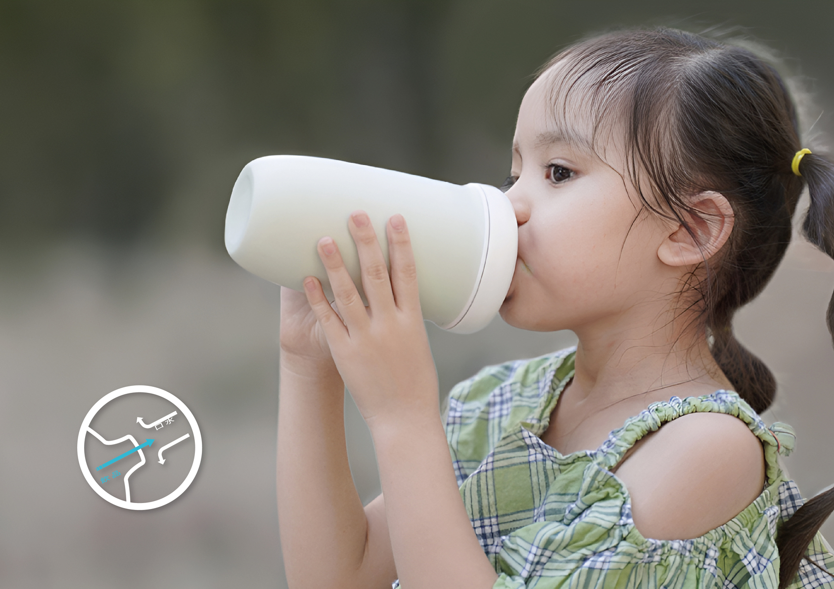 BesoVida GanGan Bottle-2