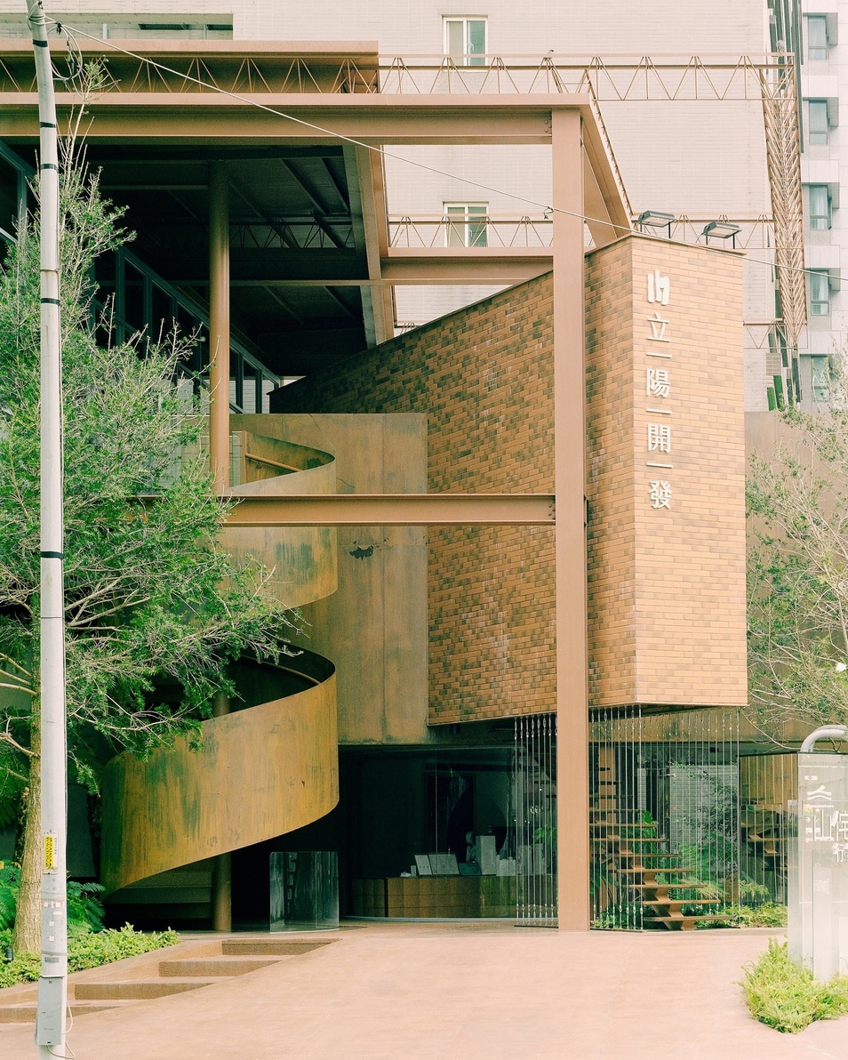 Forest Factory・Apricity Development Brand headquarters-3