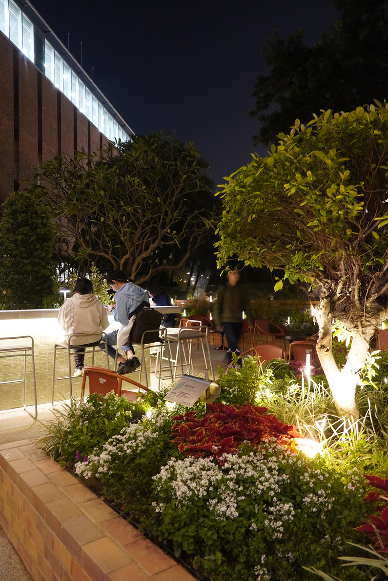 U Garden-9