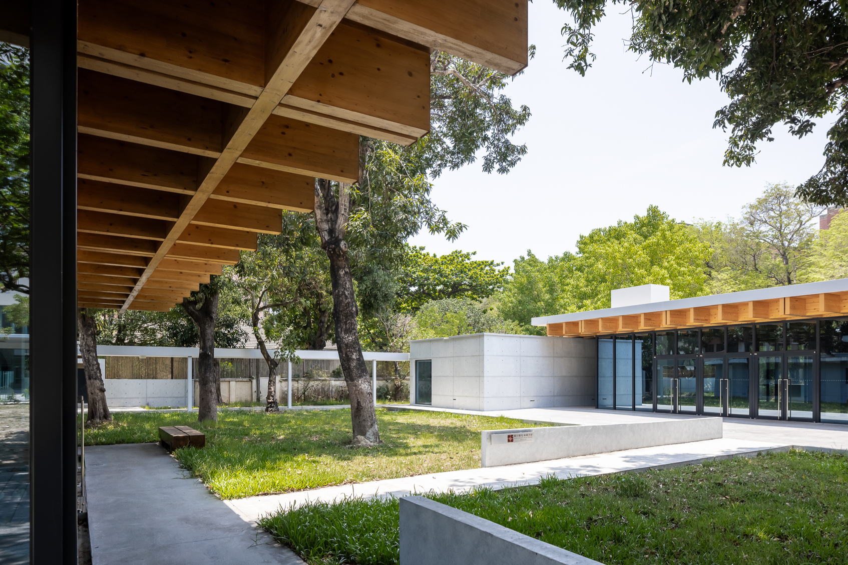 NCKU Art Lounges-5