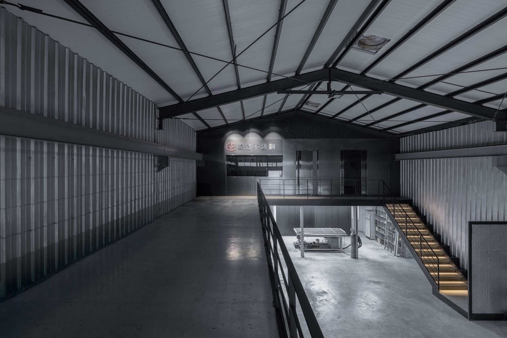 Luminous Ironworks-1