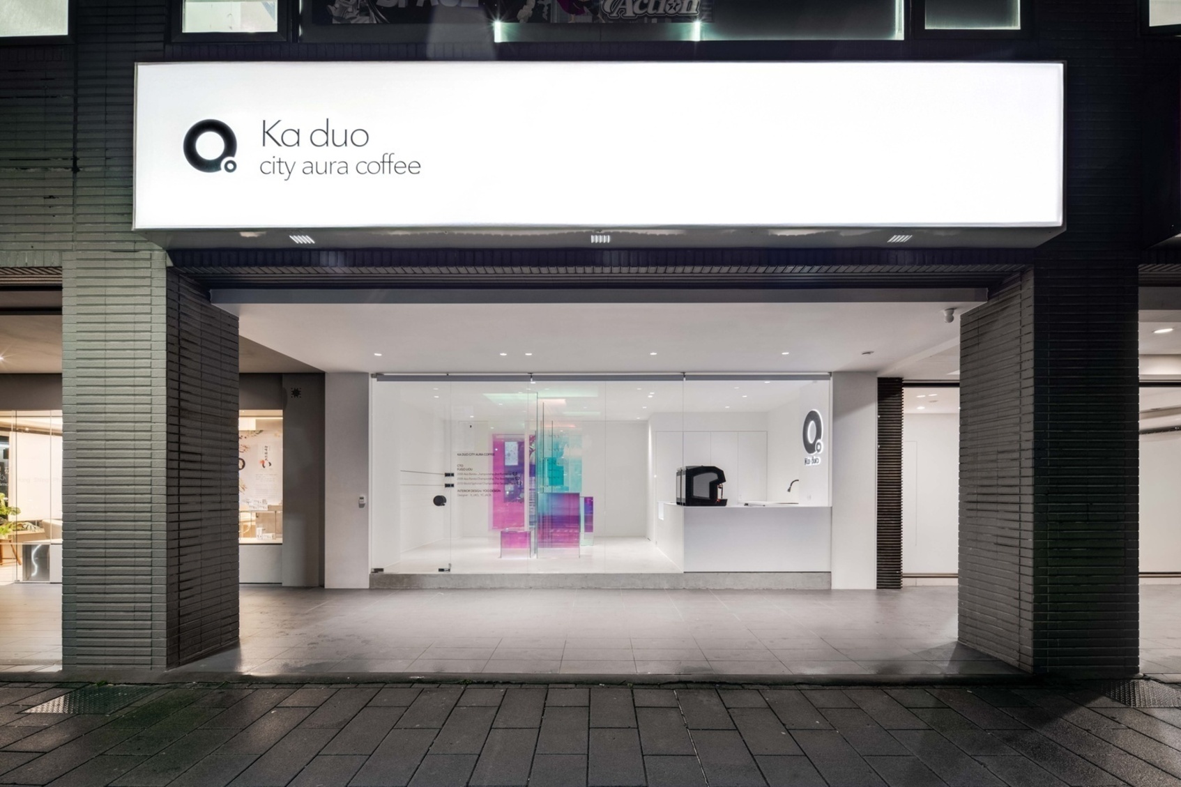City Aura Coffee-1