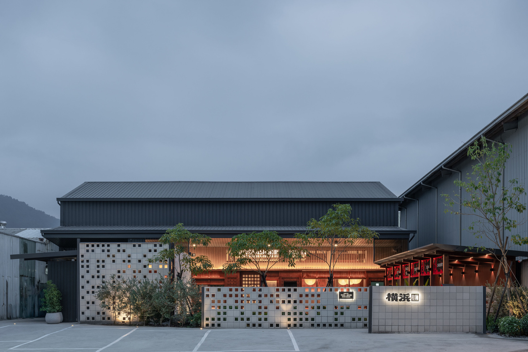 橫濱拉麵-1