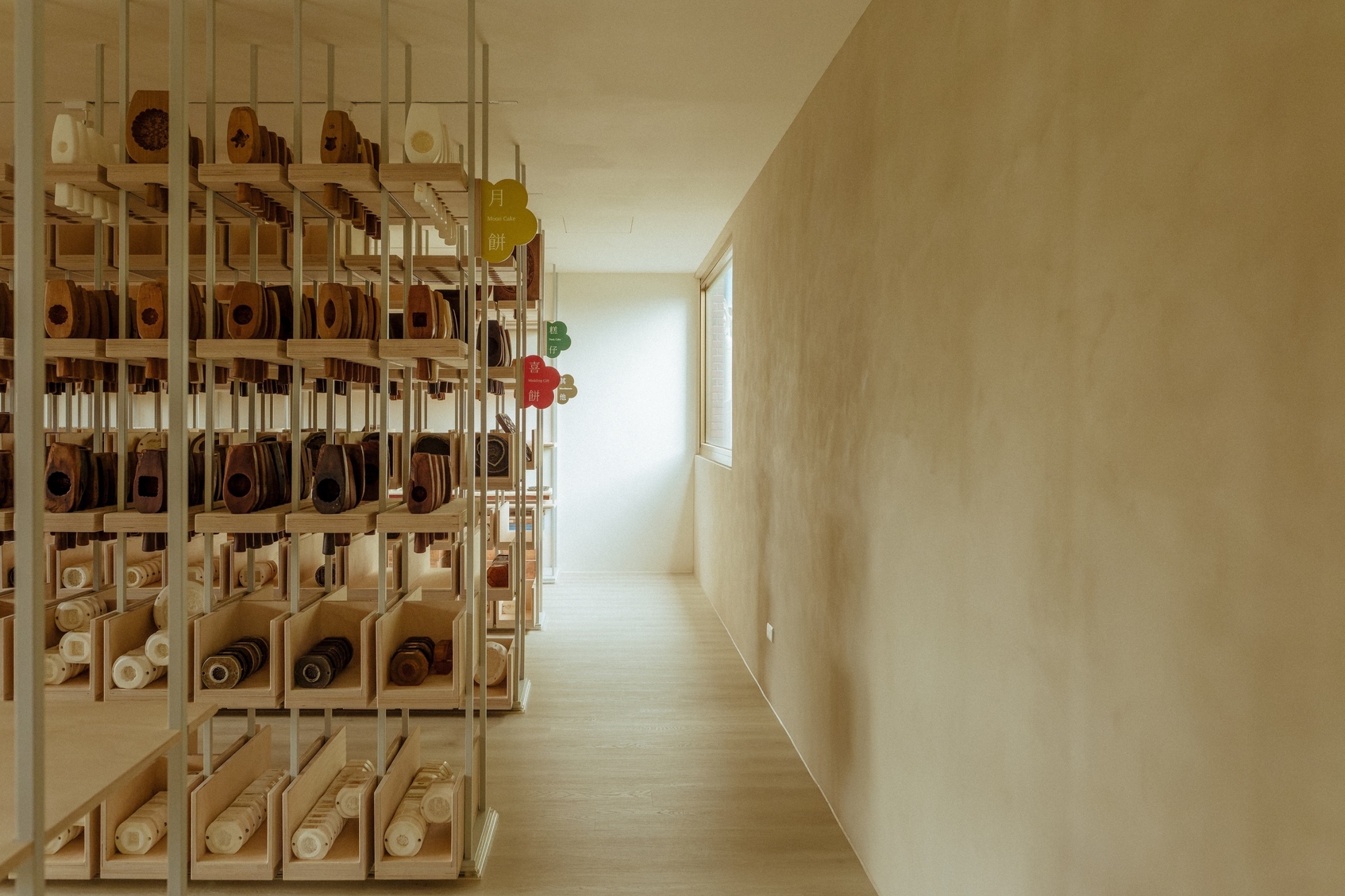 郭元益餅模圖書館-9