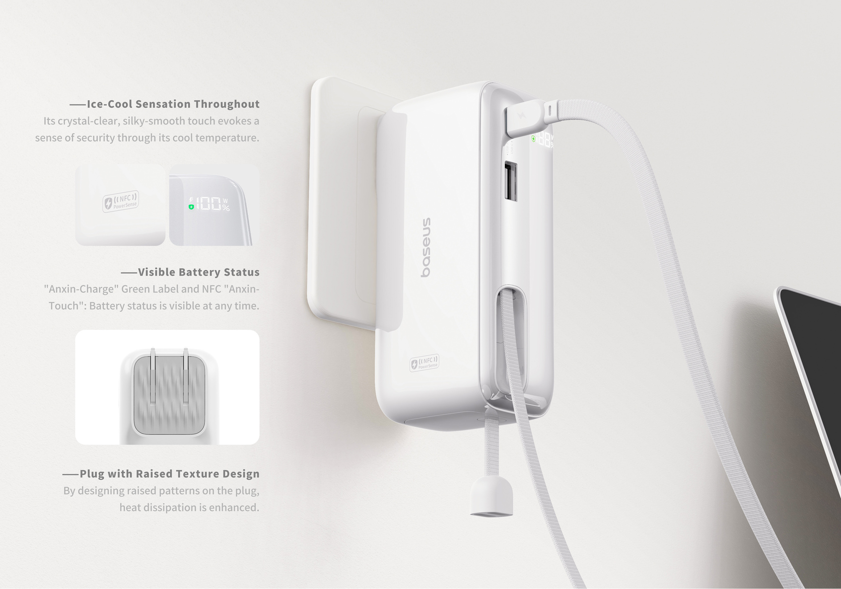 PicoGo AT31 超能充三合一伸縮線移動電源 USB-C版 10000mAh 67W-3
