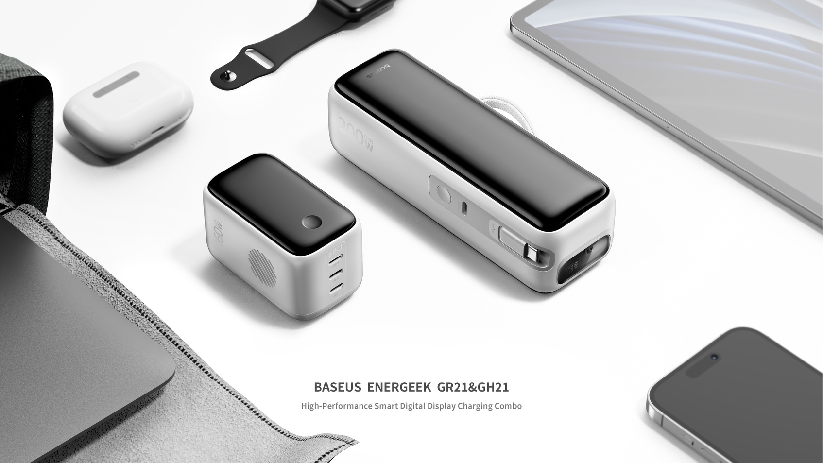 EnerGeek系列產品（GR21伸縮線移動電源雙C線  25000mAh &GD31滿速充多伸縮線智顯桌面充電站）-3