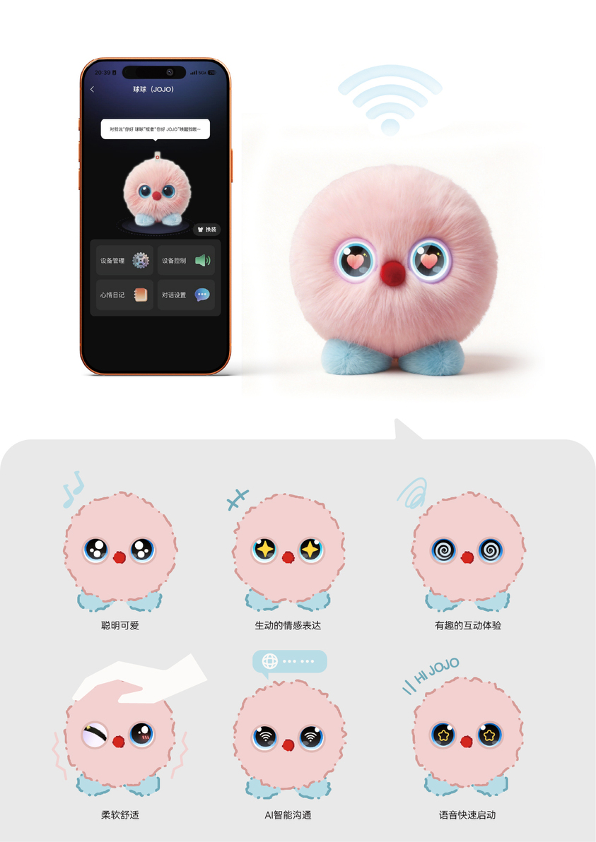 AI Companion Robot - JOJO-5