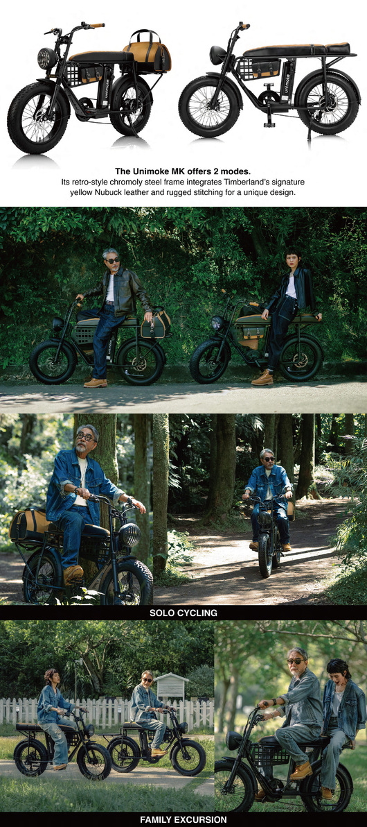 Urban Drivestyle • Timberland 聯名限定車款-5
