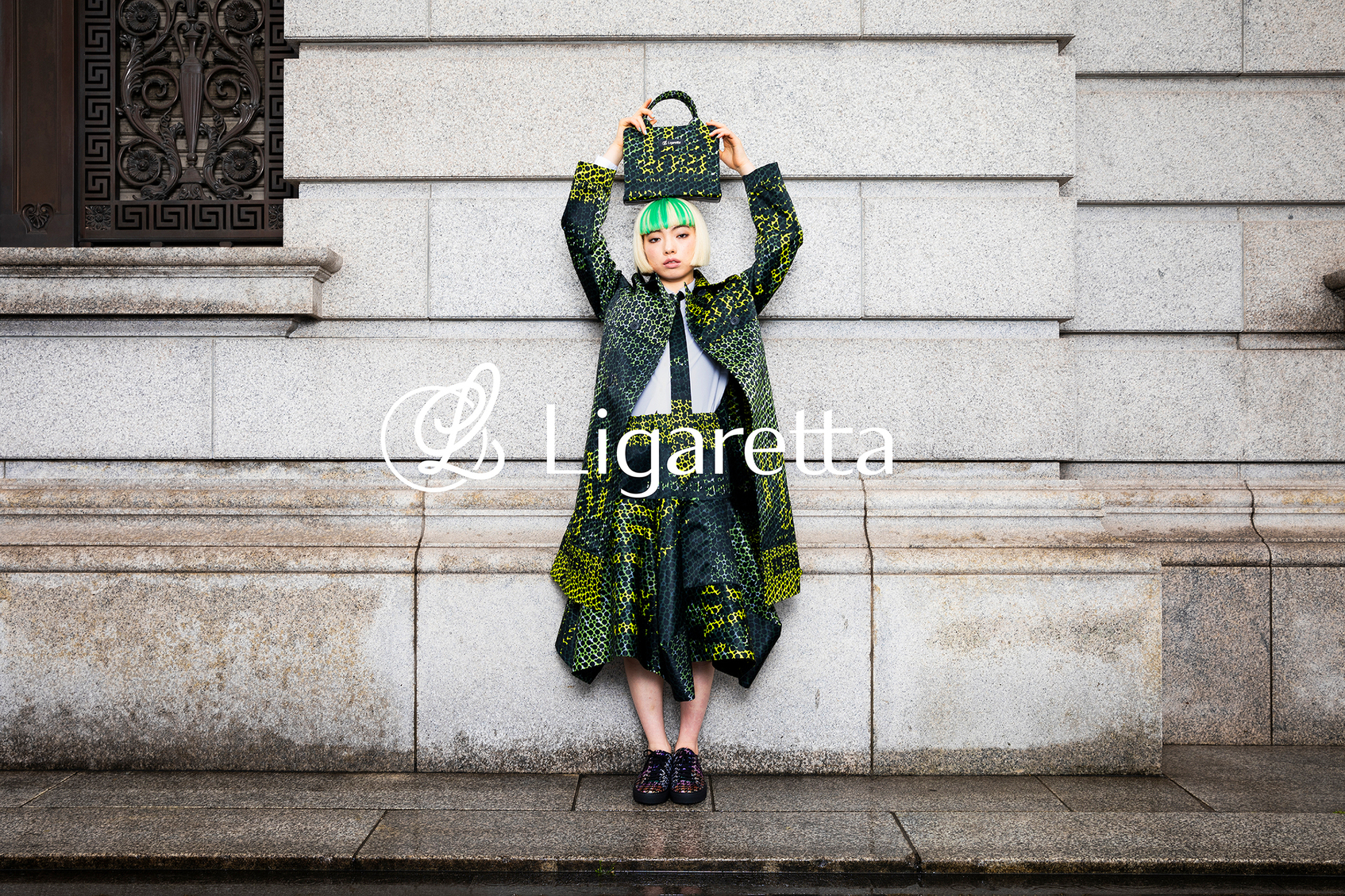 Up Cycle Brand Ligaretta-1