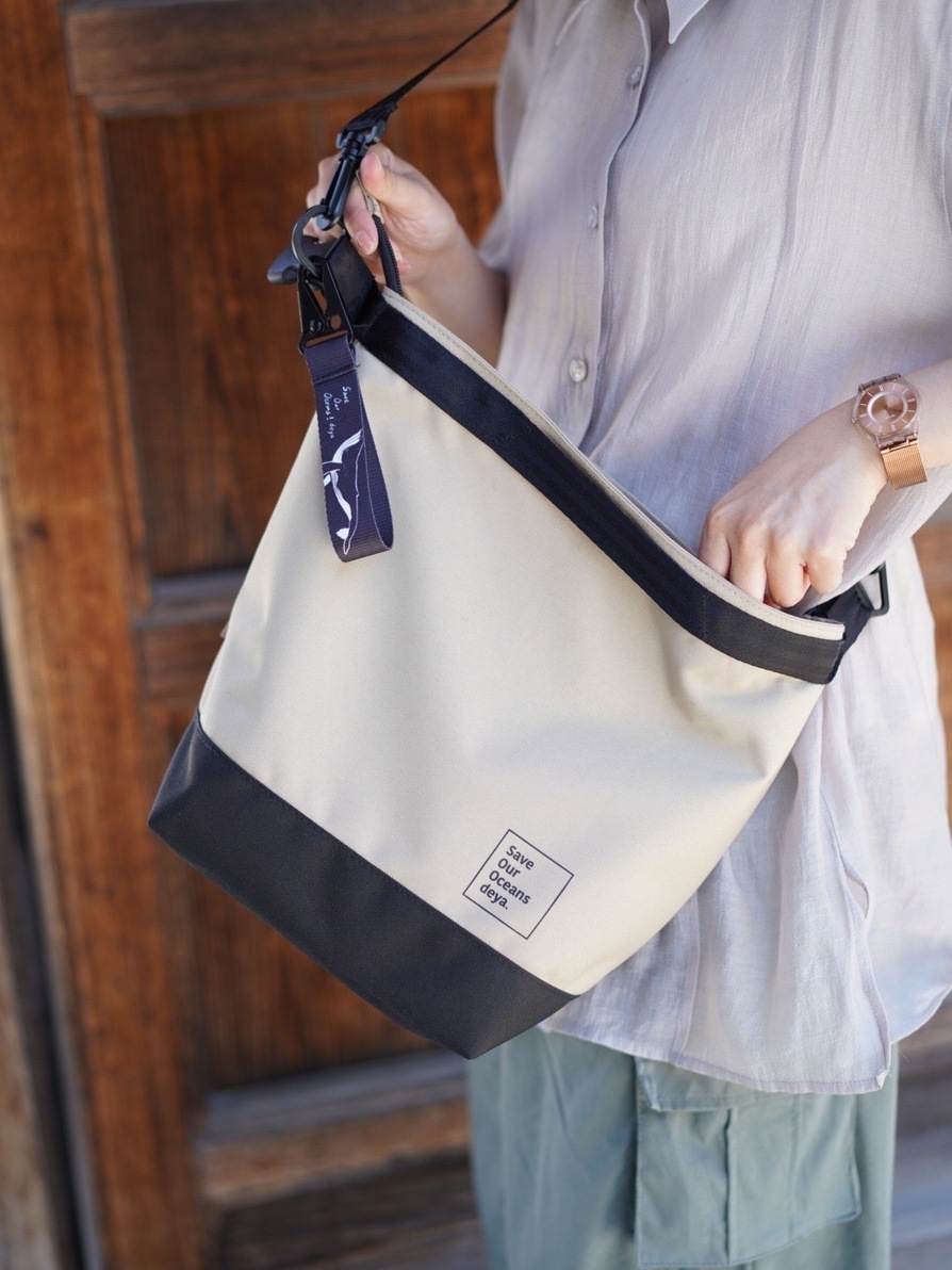 deya ocean multi-functional crossbody bag-3