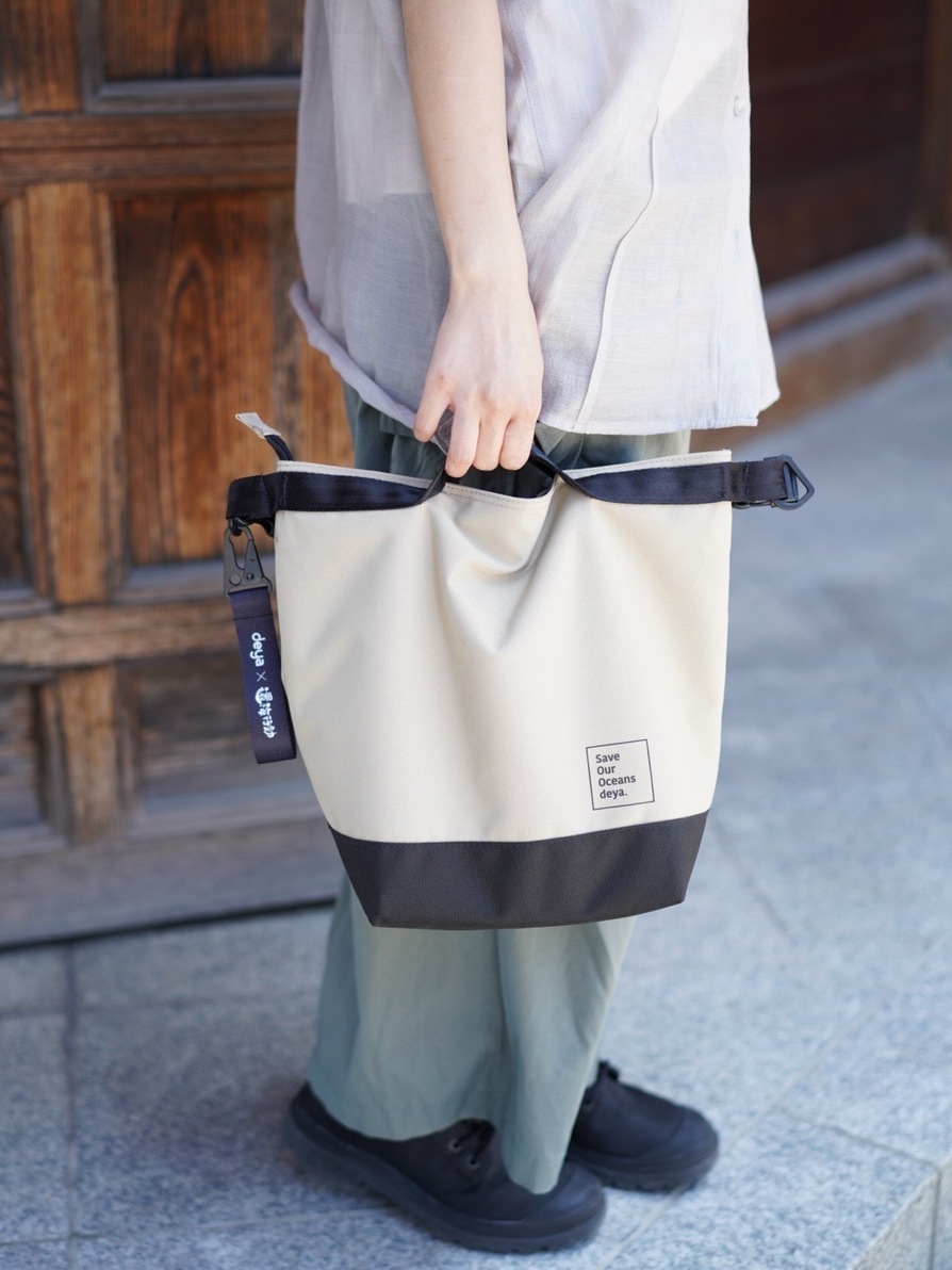 deya ocean multi-functional crossbody bag-4