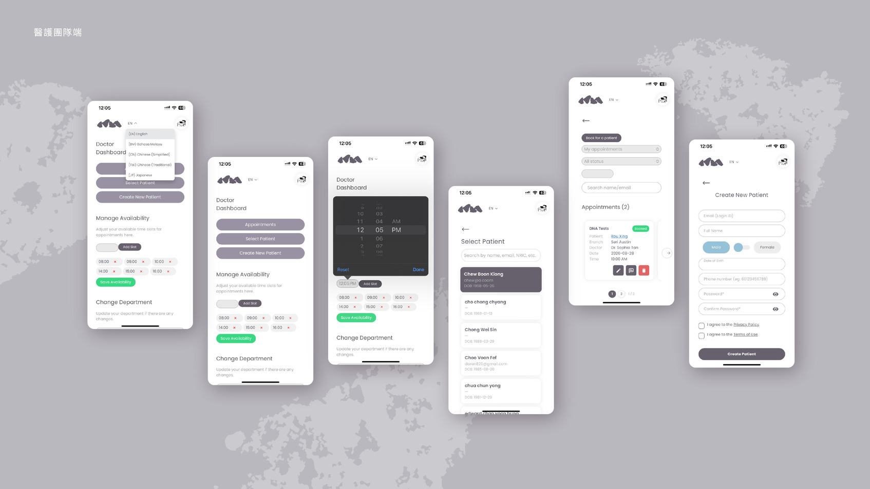 Ikigai Centre | Integrated Health Services Platform-4