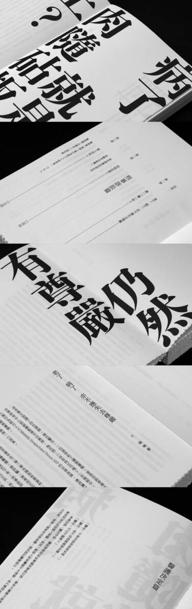 Hong Kong Elders, Your Legal Rights-4