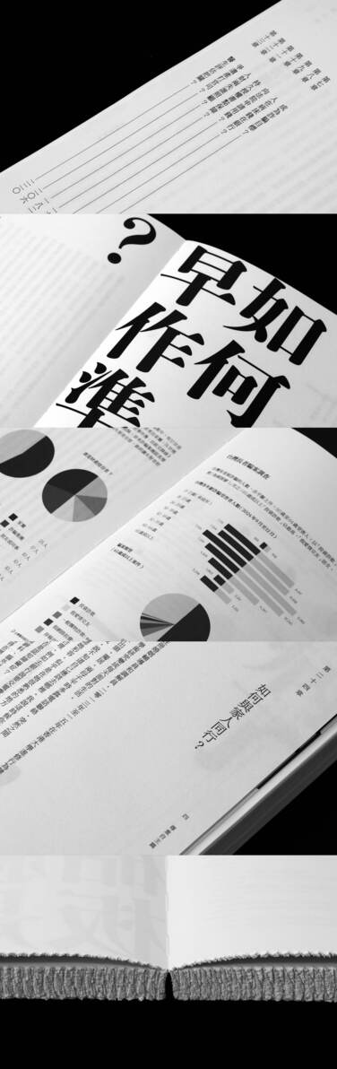 Hong Kong Elders, Your Legal Rights-5