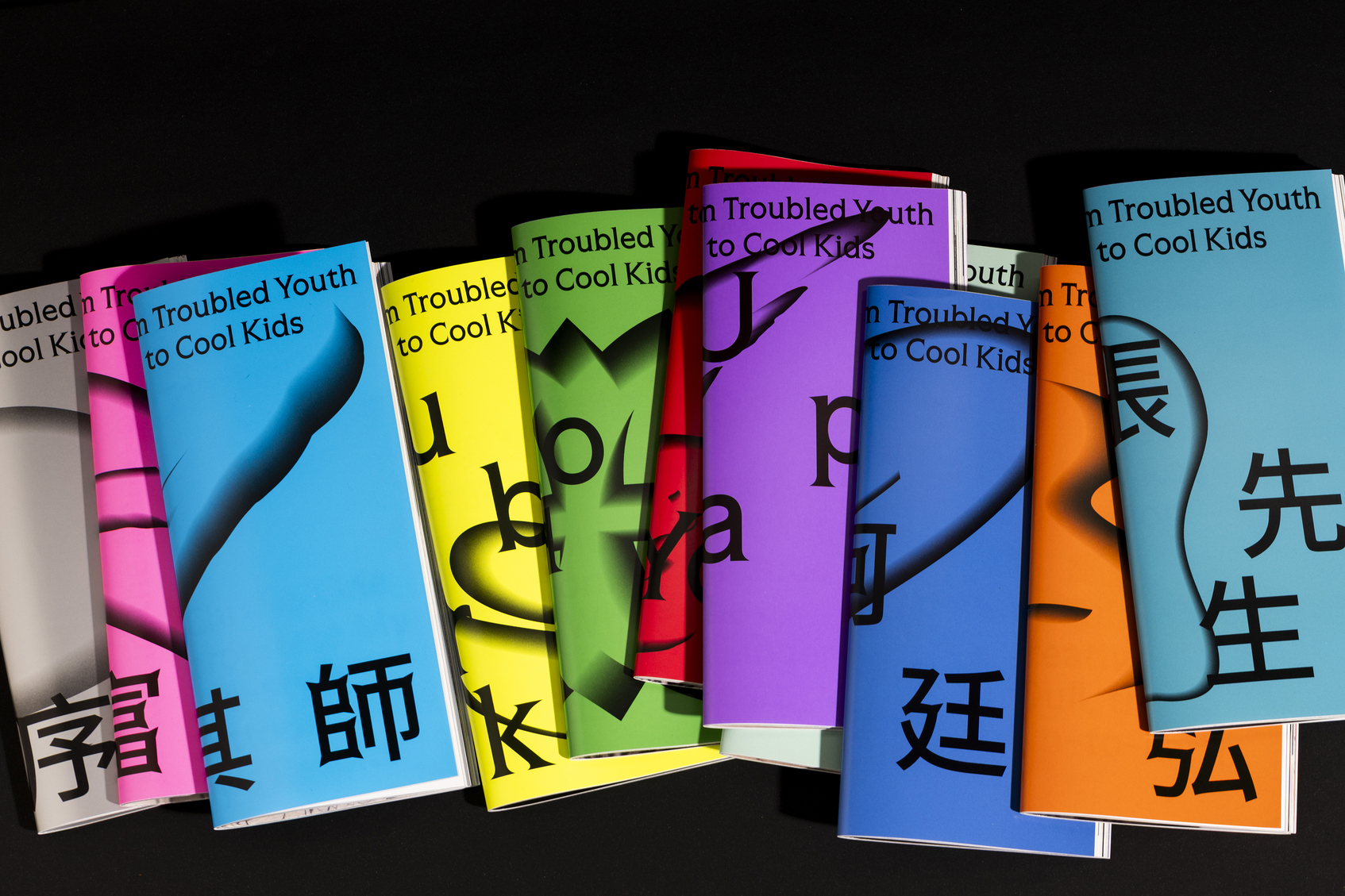 從破少年到酷小孩：台灣刺青師 1980一2020-5