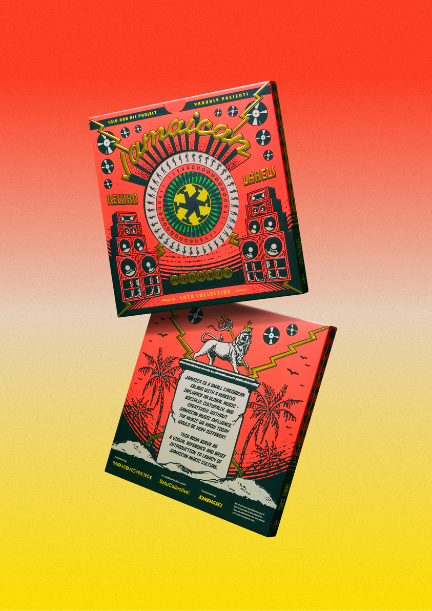 Jamaican Record Labels Archived-1
