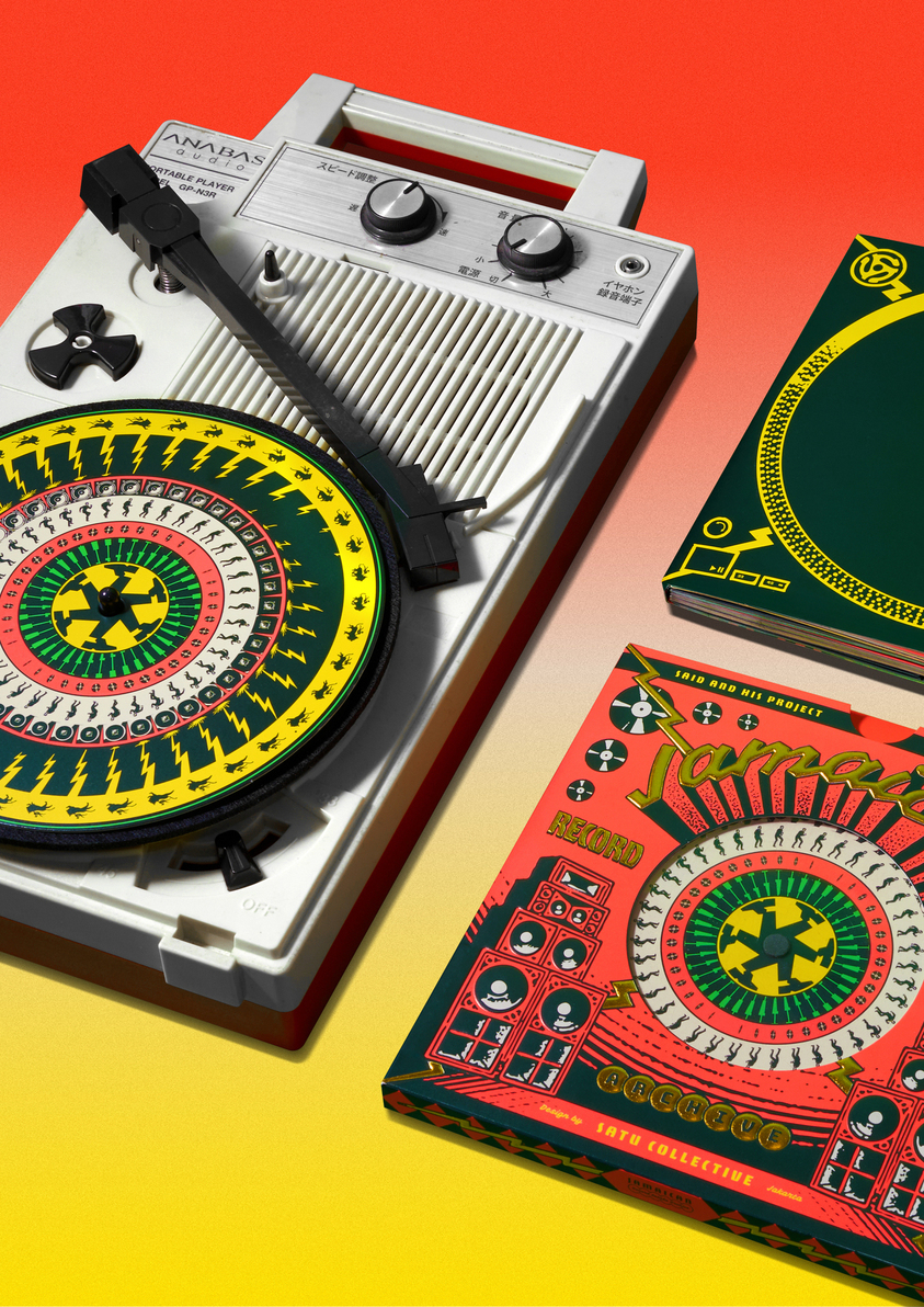 Jamaican Record Labels Archived-5