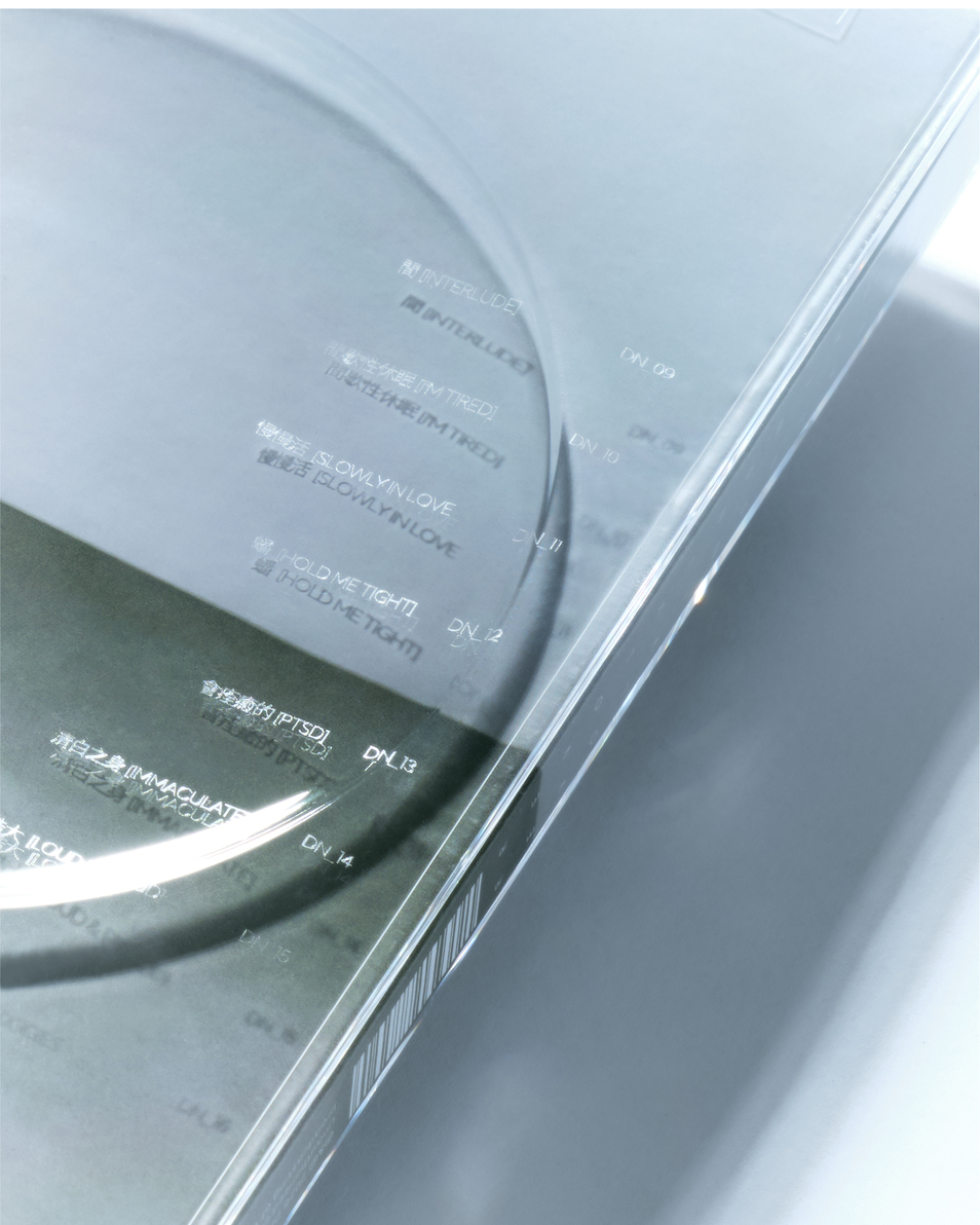 JACE - REVOLVING Album-2