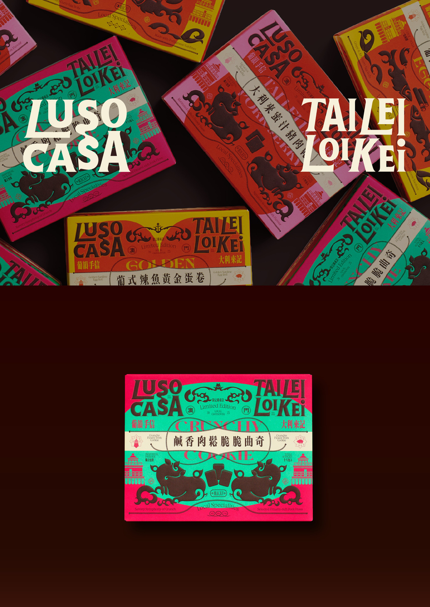 LUSOCASA × TAI LEI LOI KEI: SPECIALTY PASTRY COLLECTION-1